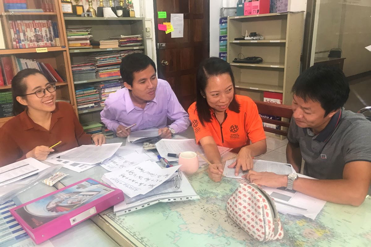 In-field (English Language Teacher) in Vientiane, Laos